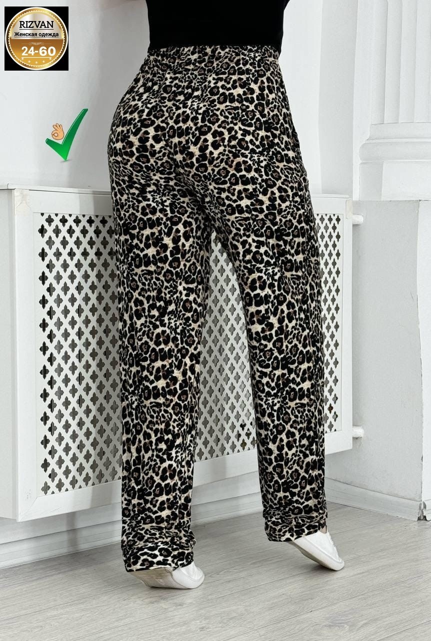 леопардовые штаны,штаны женские,женские брюки,леопардовые брюки,брюки штаны