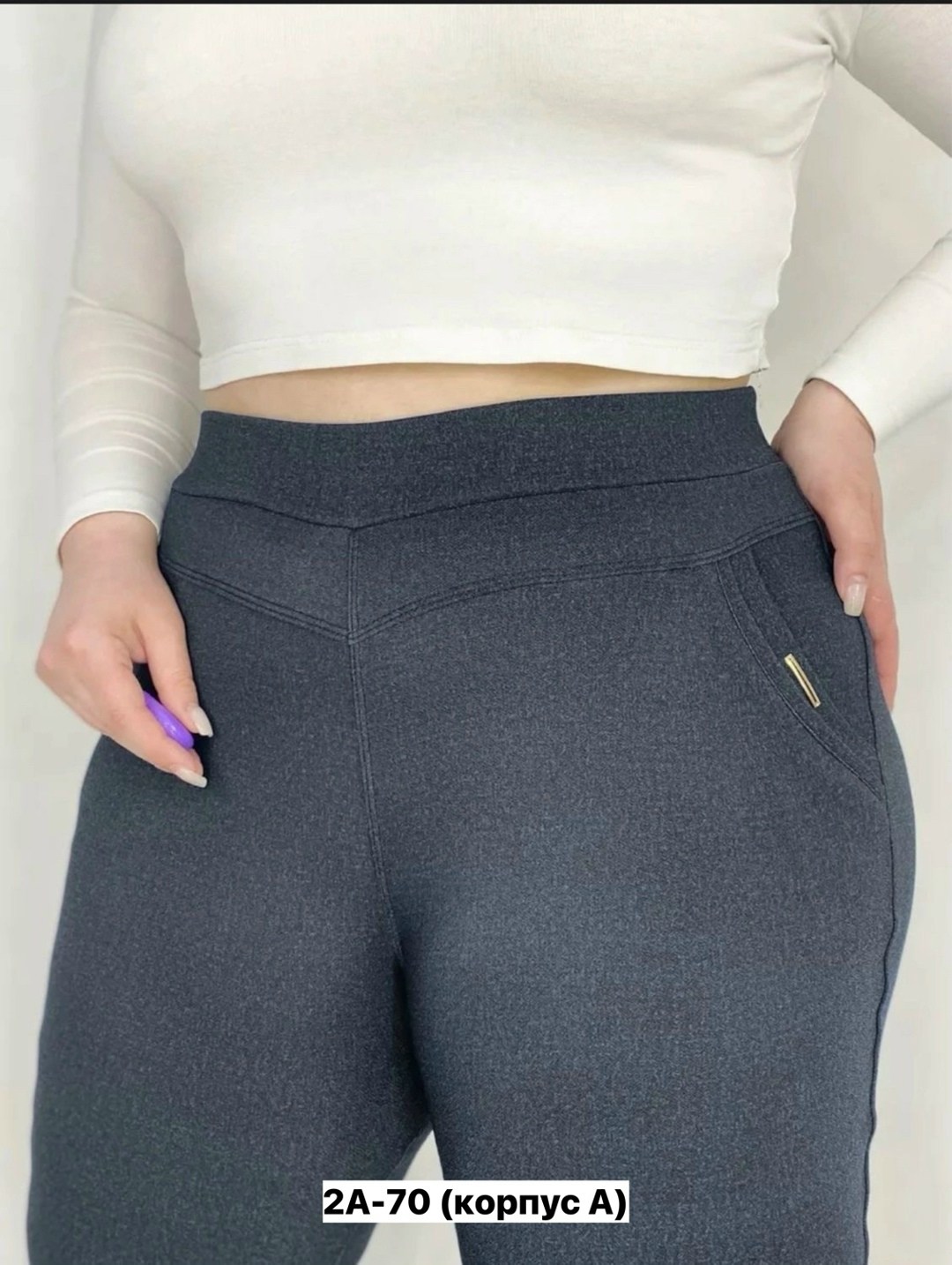 джеггинсы женские,брюки джеггинсы,брюки большие размер леггинсы,брюки лосины,брюки бриджи