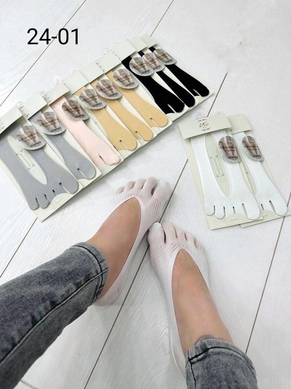 носки следки,подследники женски,носки с пальчиками,невидимые носки,женские носки