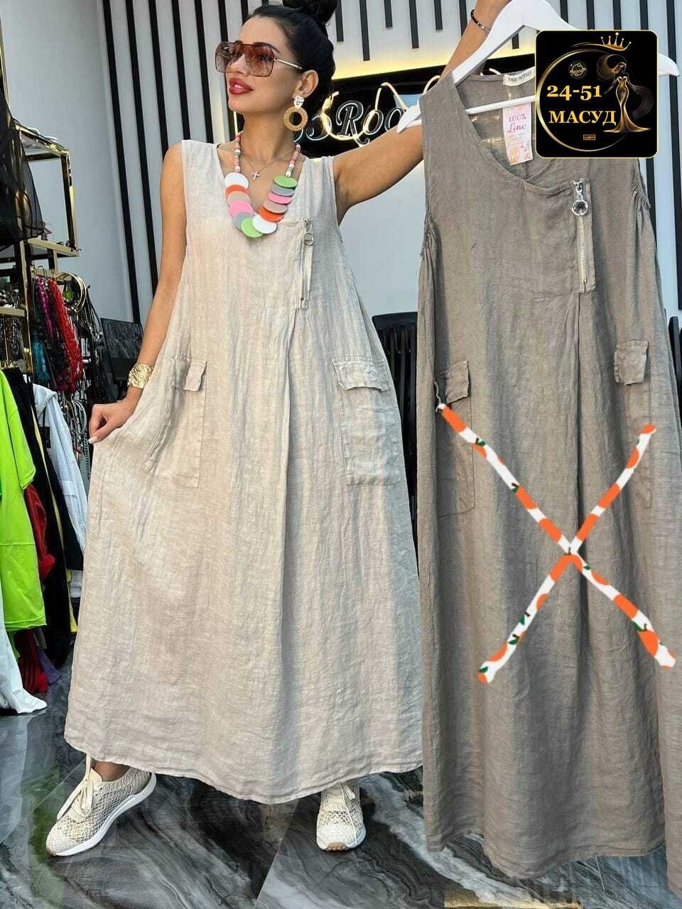 сарафан женский,платье сарафан,женское платье сарафан,платье бохо,сарафаны для полных женщин