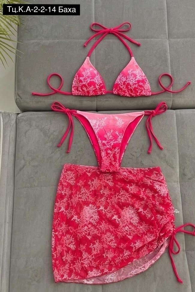 купальник женские,купальник женский раздельные,бикини купальник,бикини купальные,купальник пляжный