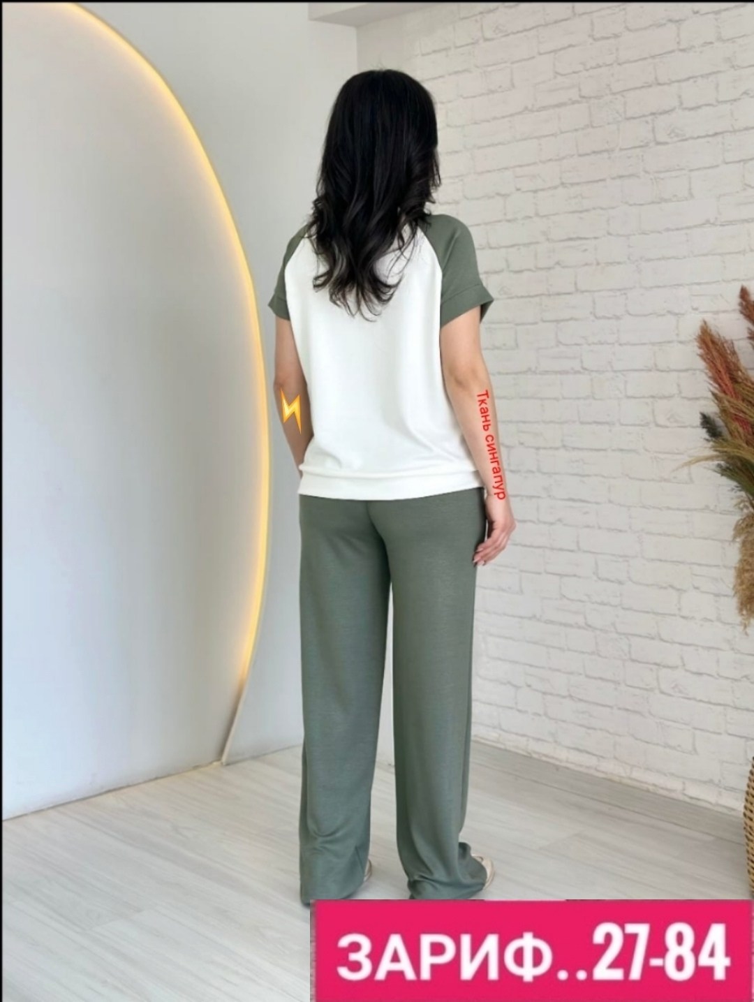 костюм двойка женская,костюм с брюками,женские костюмы,костюм брючный женский,женские костюмы больших размеров