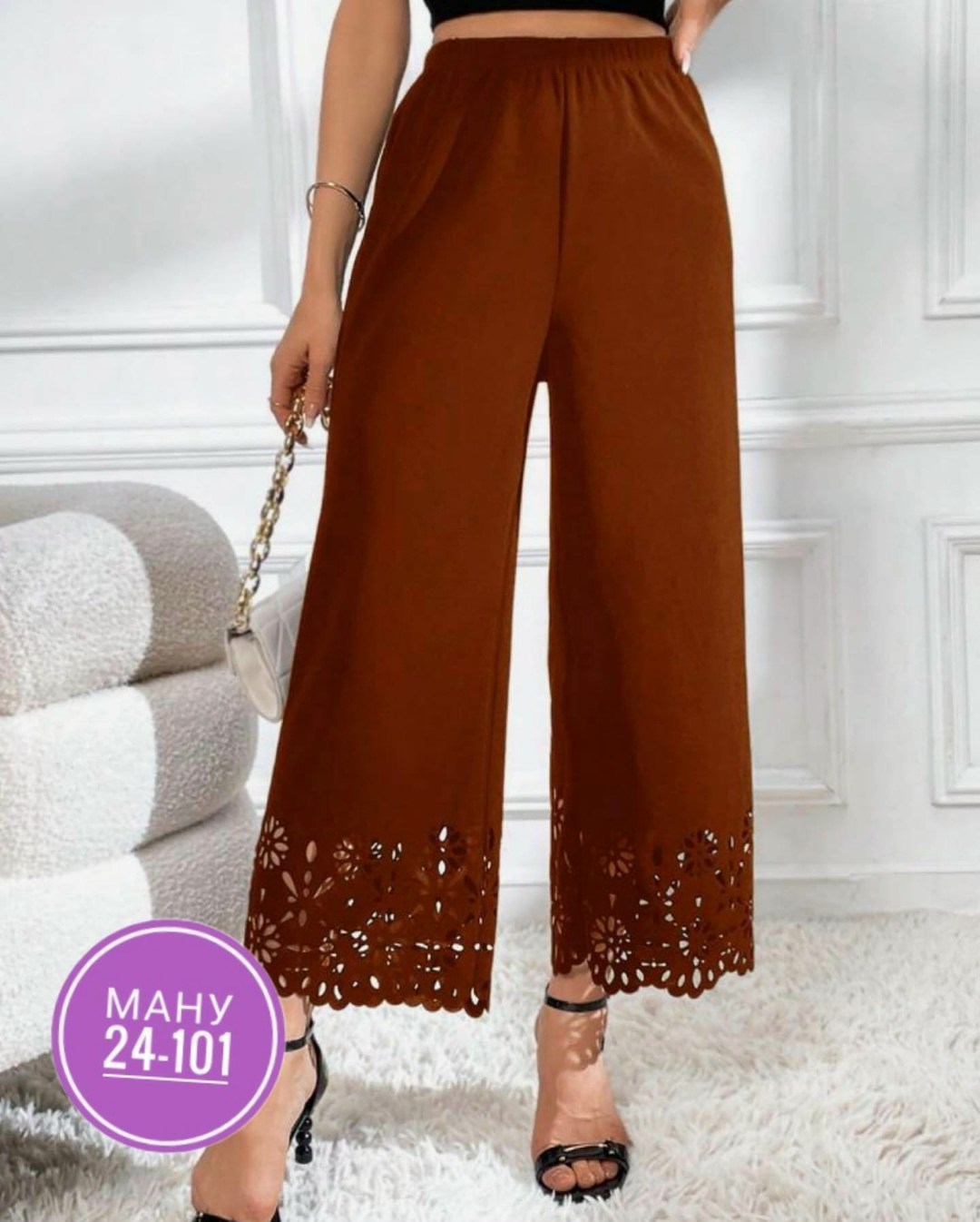 брюки штаны,женские брюки,женские летние брюки,брюки с широкими штанинами,брюки широкие