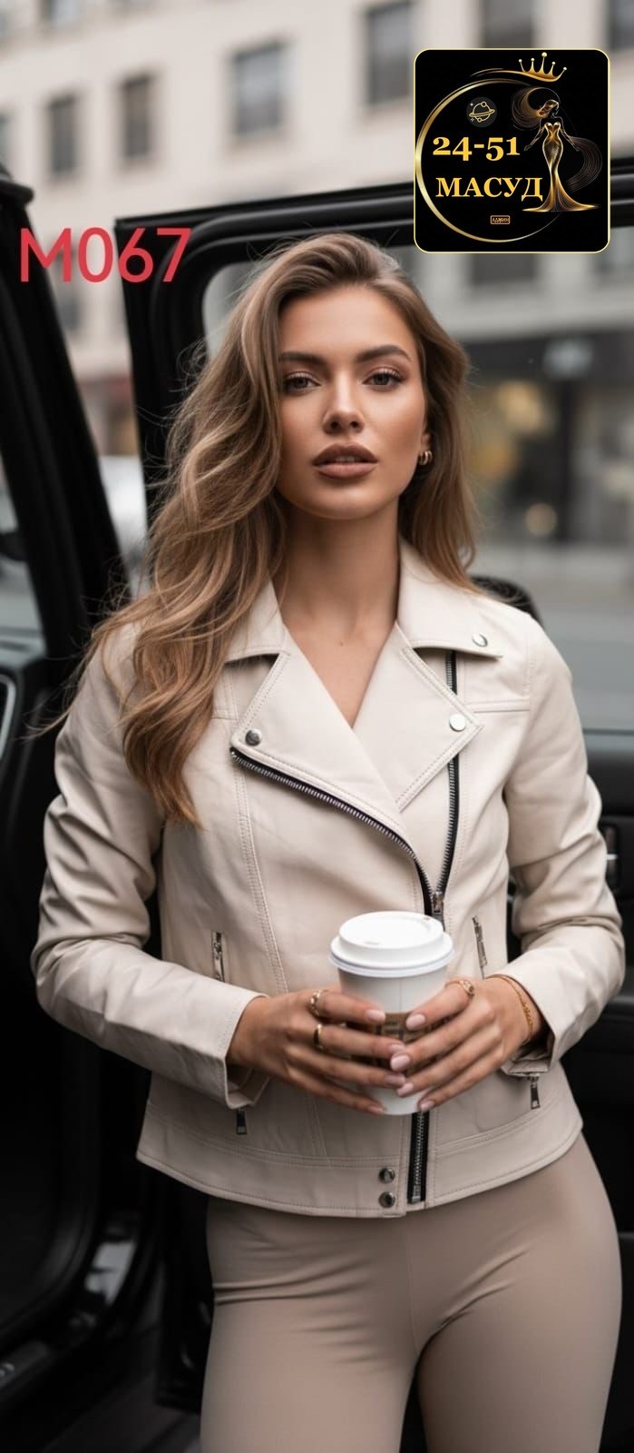 кожаная куртка голубая,куртка кожаная,куртка косуха,куртка кожаная косуха,куртка кожаная женская