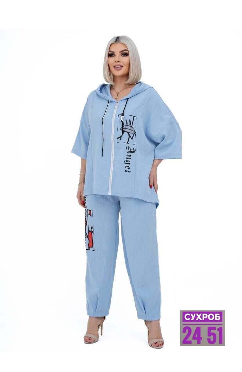 костюм модный,женские костюмы,костюм брючный летний,женские костюмы брючные,костюм с брюками