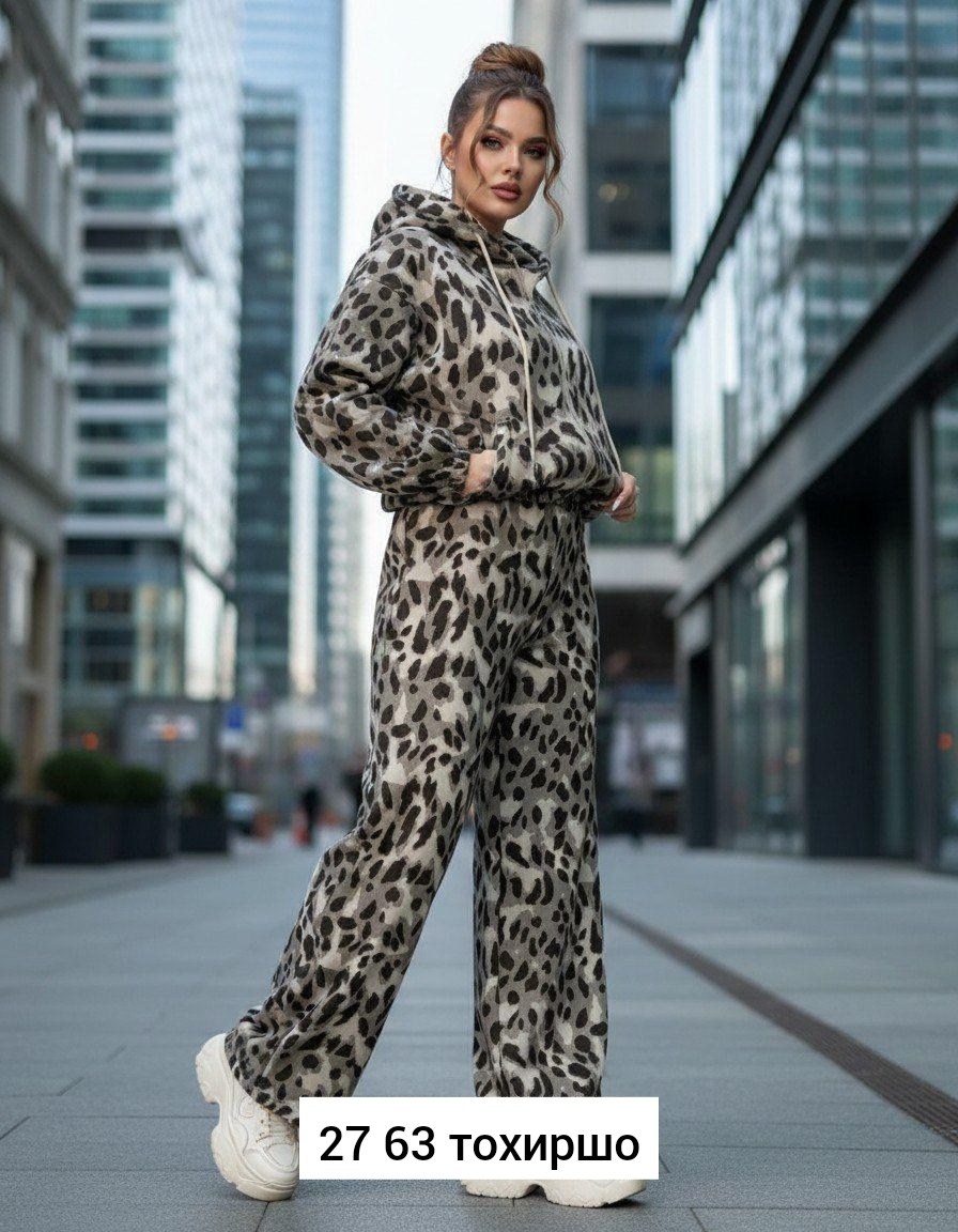 спортивный костюм женский теплый брючный осенний леопардовый majiko,спортивный костюм теплый леопардовый majiko,спортивный костюм женский теплый леопардовый majiko,костюм брючный леопардовый принт kar