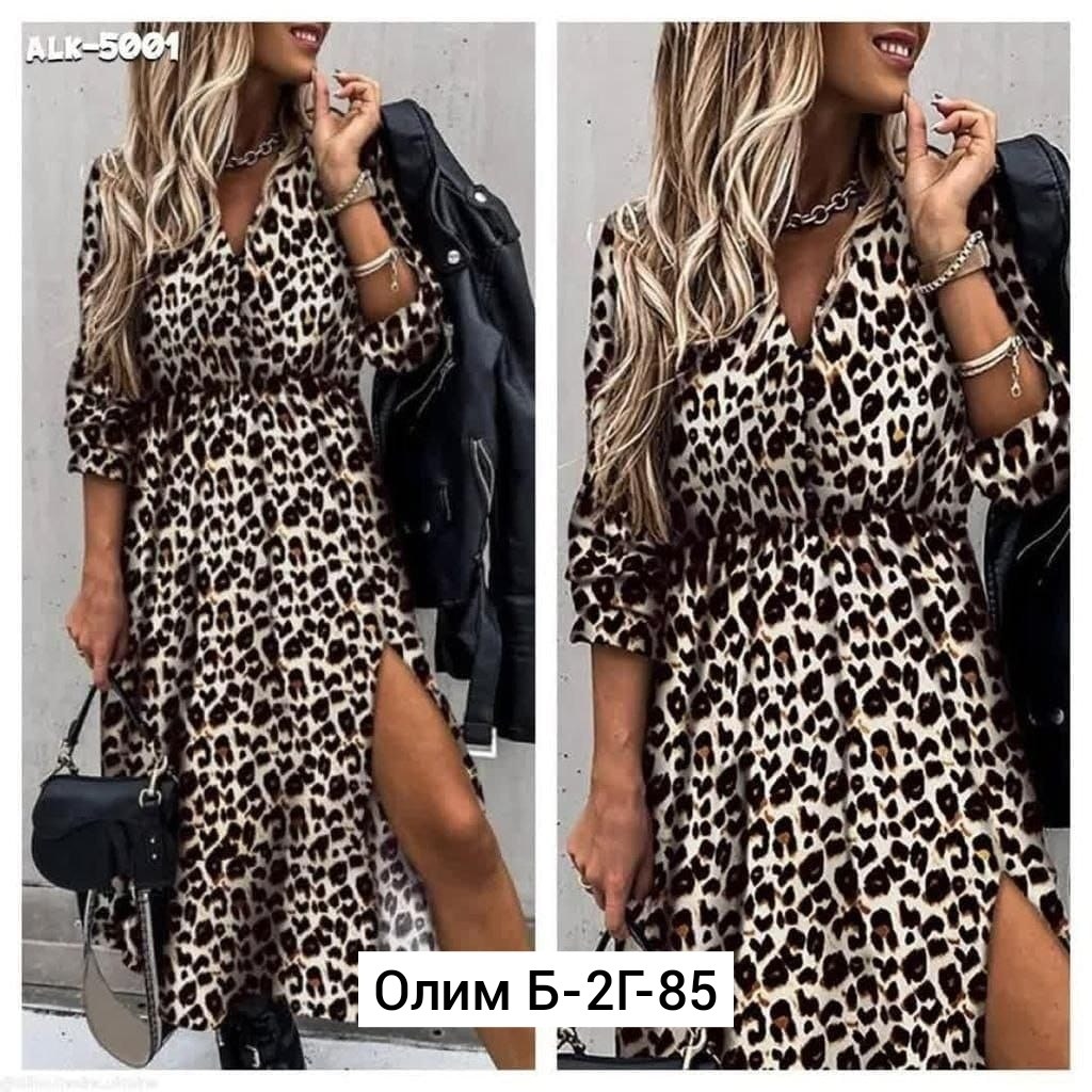 женское платье миди на запах с леопардовым принтом,женское длинное платье с леопардовым принтом,платье женское леопард,женское платье с леопардовым принтом,платье леопард