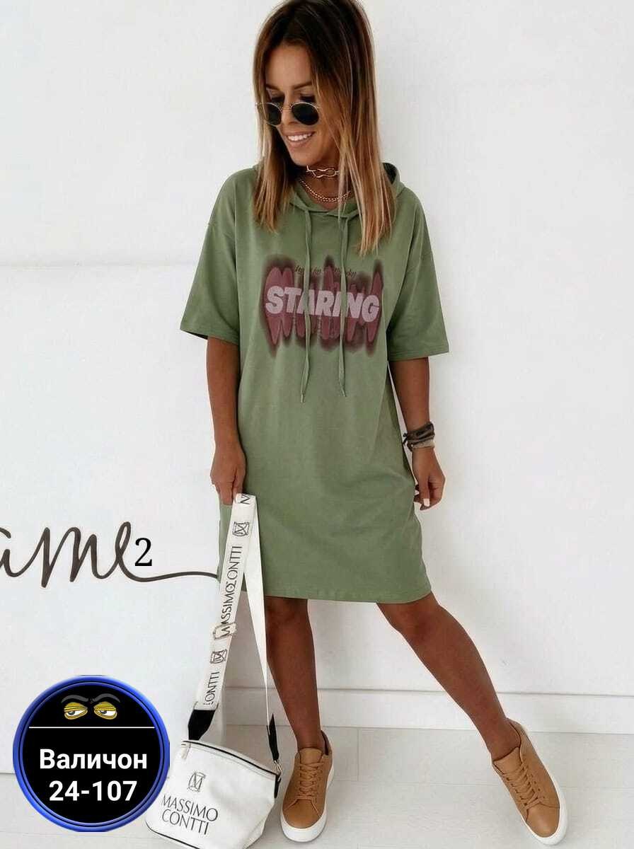 женские туники,платье туника,платье туника спортивное,платье женское туника,платья-туники для женщин стильные