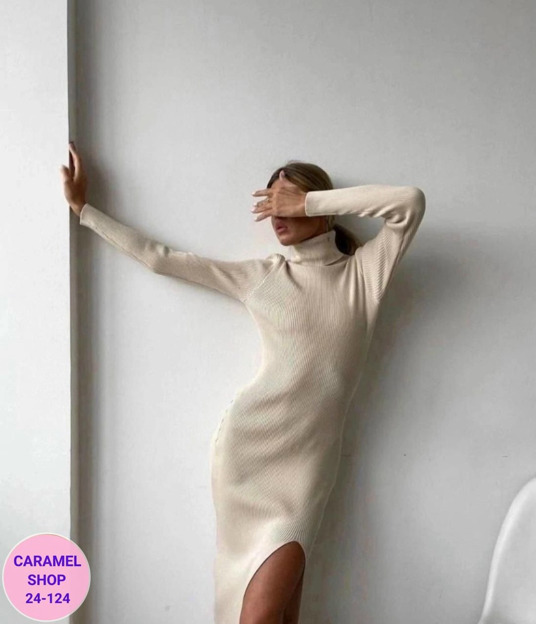 платье лапша,трикотажное платье,платье женское,белое платье лапша,вязаное платье