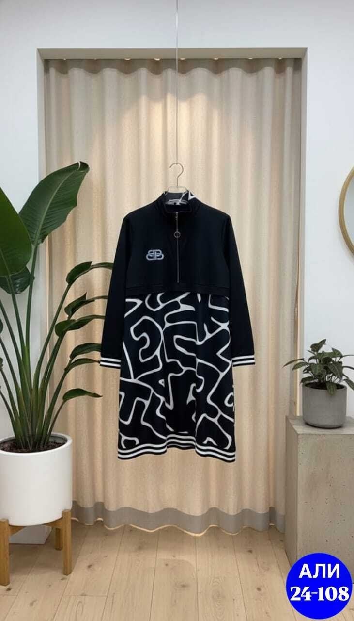 ,платье женское,модное платье,стильное платье,платья