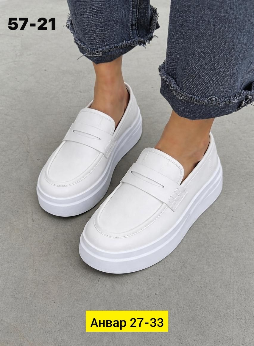 ,лоферы женские,лоферы,белые лоферы,модные лоферы