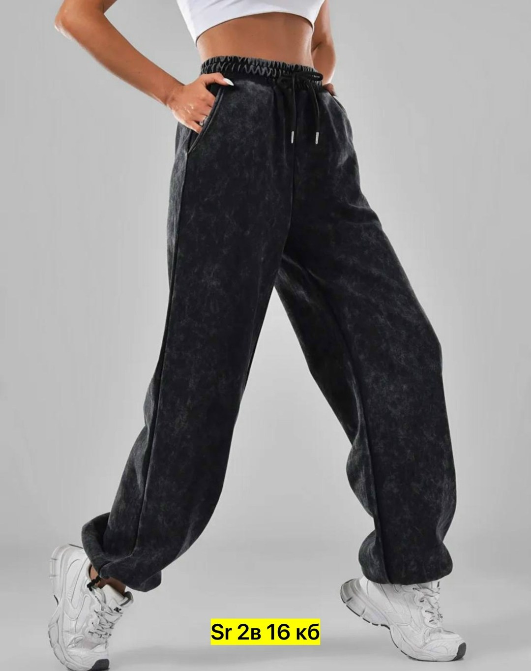 спортивные штаны оверсайз варенка mix moda,спортивные штаны джоггеры варенка mixmoda fashion,широкие спортивные штаны варенка mix moda,широкие спортивные штаны варенка mixmoda fashion,спортивные штаны