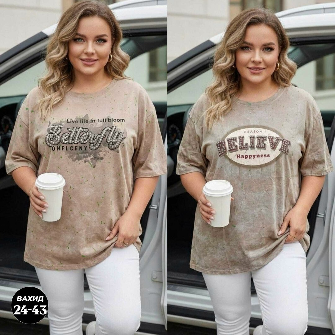 футболки женские больших размеров,футболка женская,футболка варенка женская,футболки женская оверсайз,футболка женская варенка хлопок большие размеры
