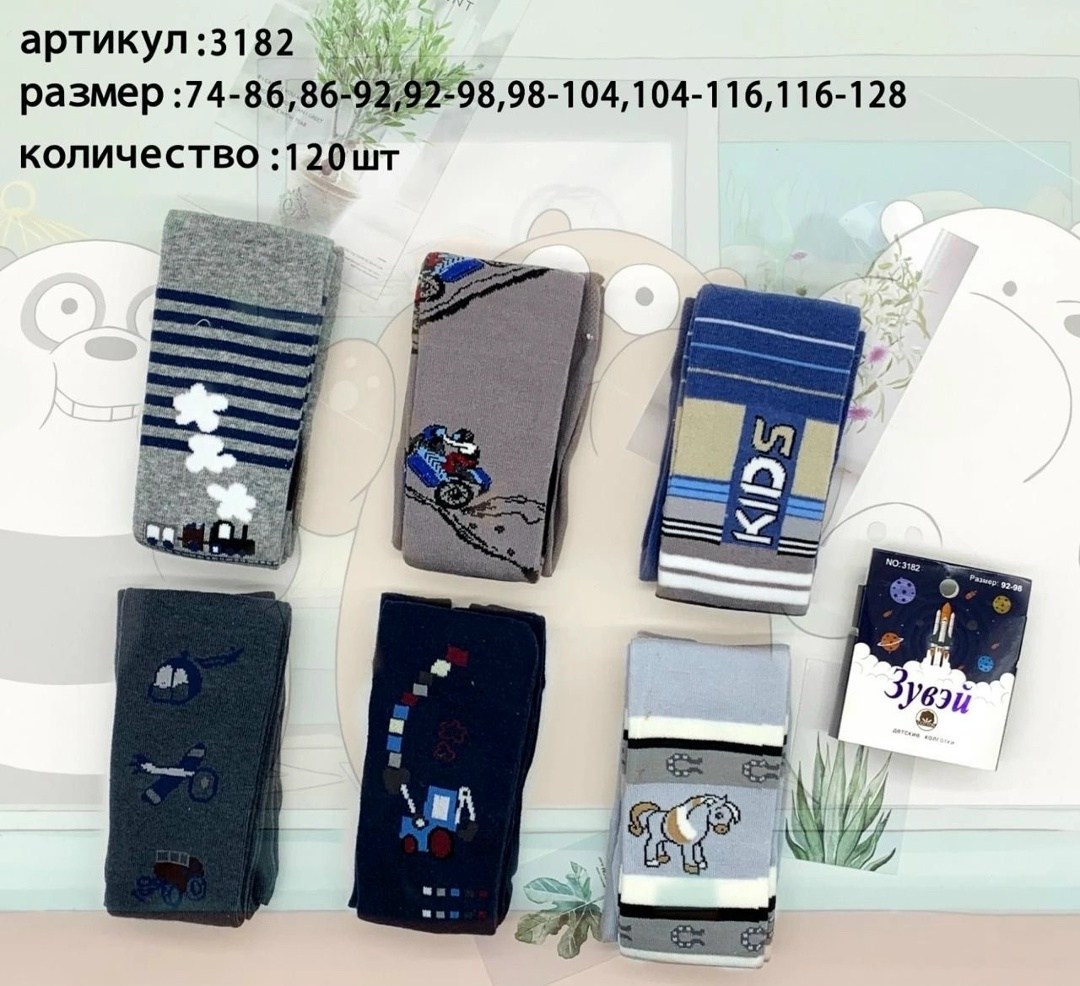 рюкзак,nike рюкзак,сумка спорт,рюкзаки найк,спортивный мешок