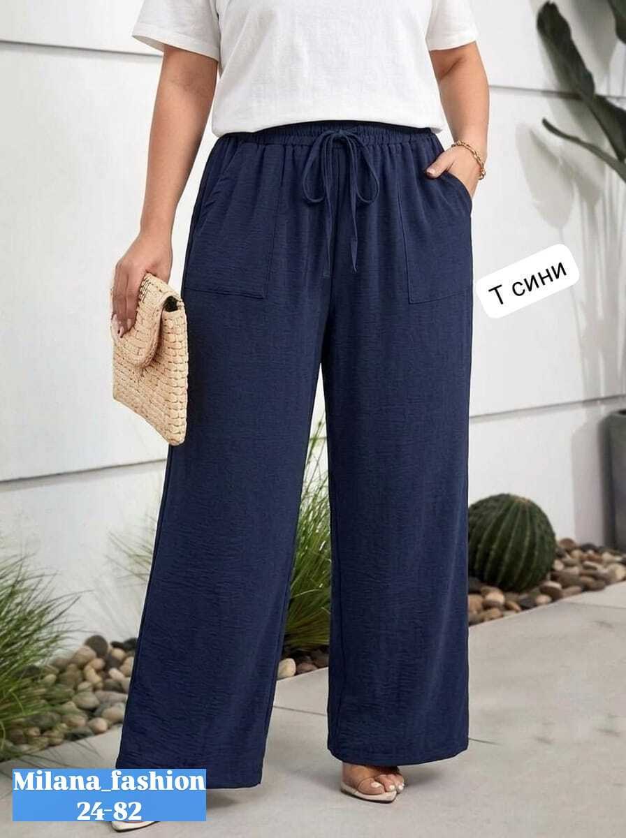 летние брюки,широкие брюки,повседневные брюки,брюки для женщин,штаны широкие женские