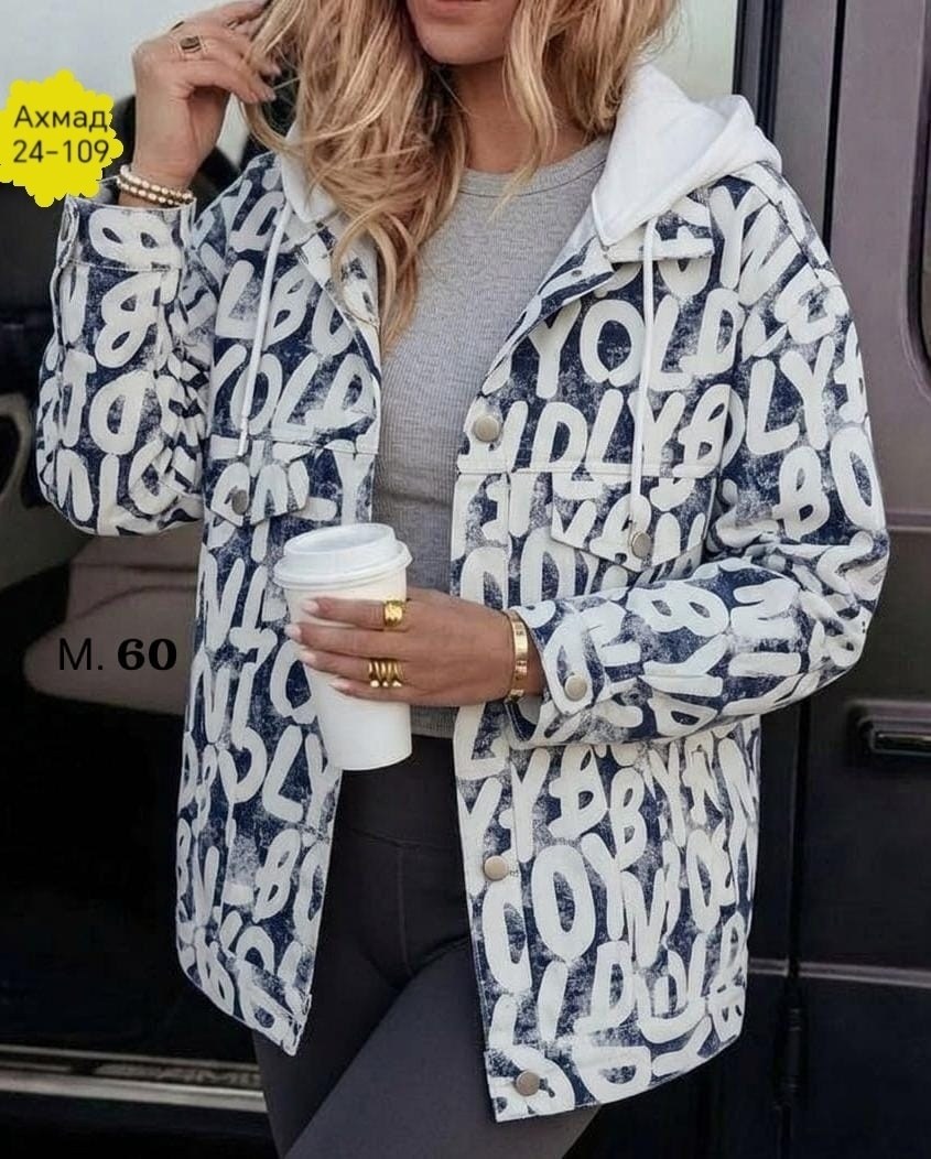 женская демисезонная куртка,демисезонная куртка,женская куртка,куртка,куртка женская двухсторонние