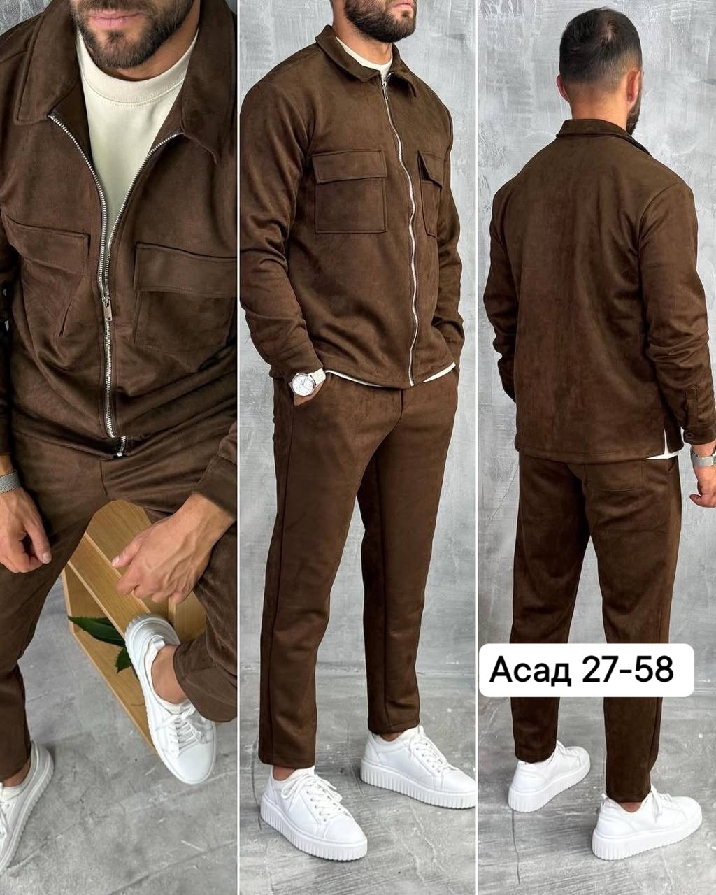 костюм вельветовый мужской,костюм 2йка мужской,костюм на флисе мужской,костюм для мужчины,костюм двойка для мужчин вельвет