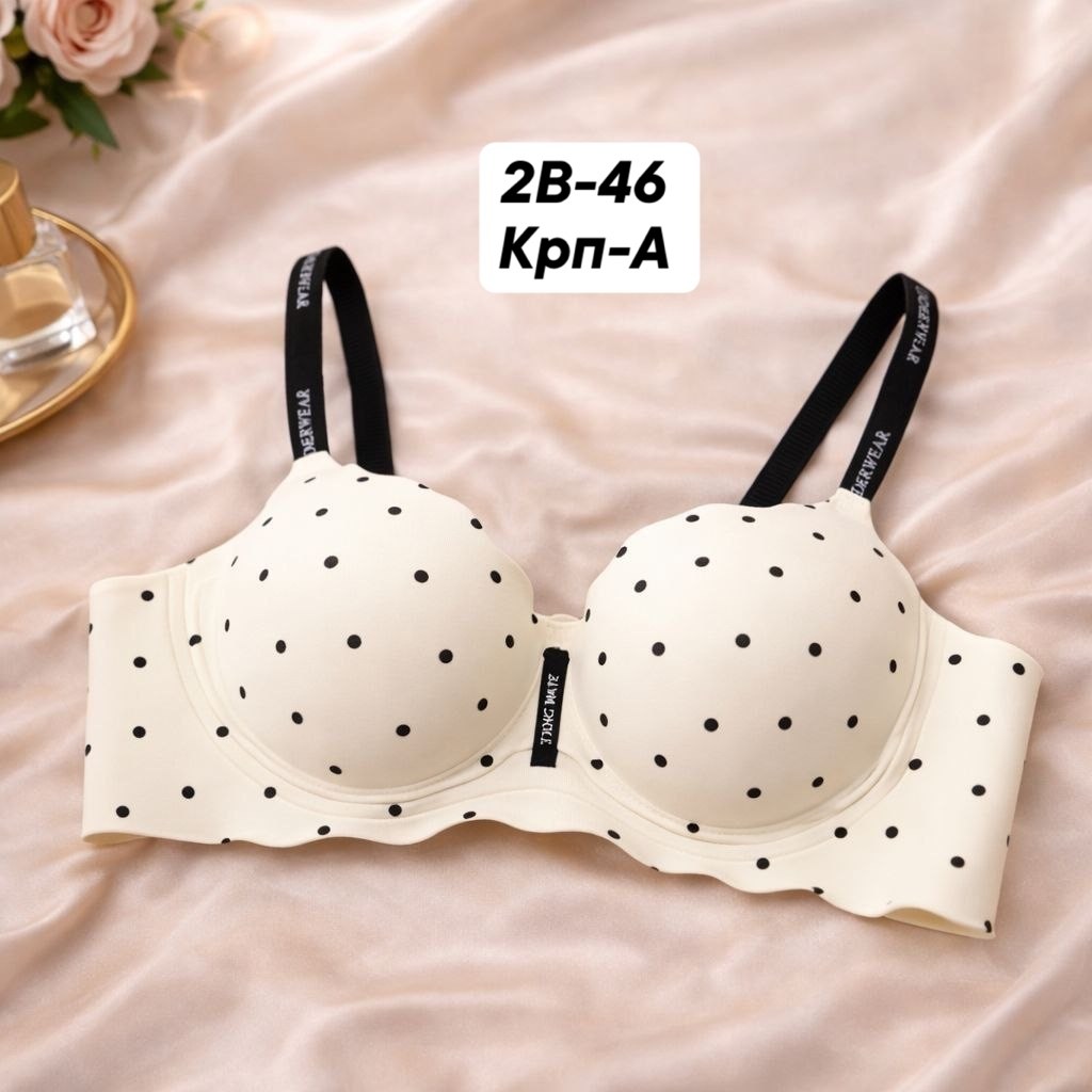 бюстгальтер,бюстгальтер нижнее белье,бюстгальтер пуш ап,женские бюстгальтеры,женская нижнее белье