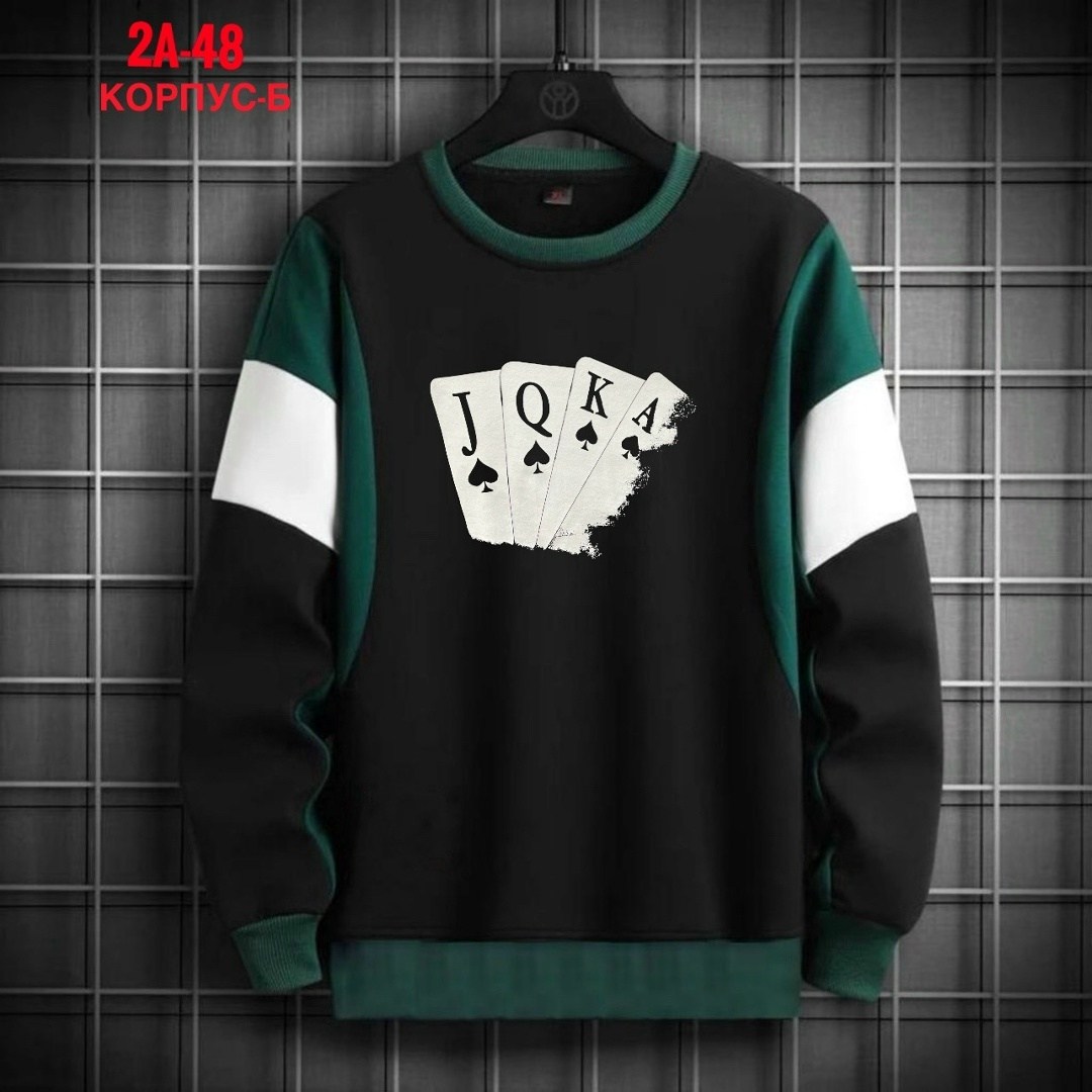 свитшот мужской,мужские свитшоты,кофта толстовка,свитшот толстовки,костюм мужской