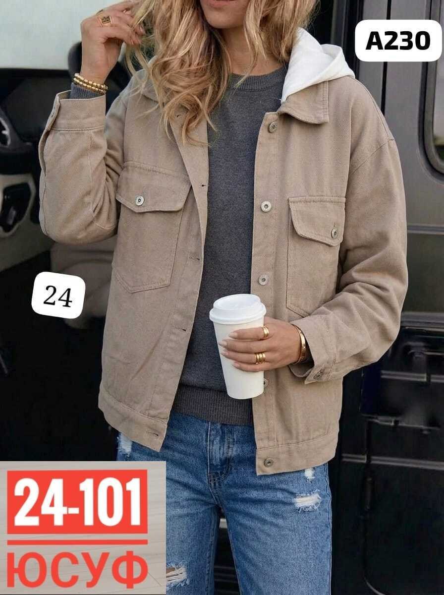 женская джинсовая куртка,джинсовая куртка,женская куртка,джинсовая куртка свободная,стильная джинсовая куртка