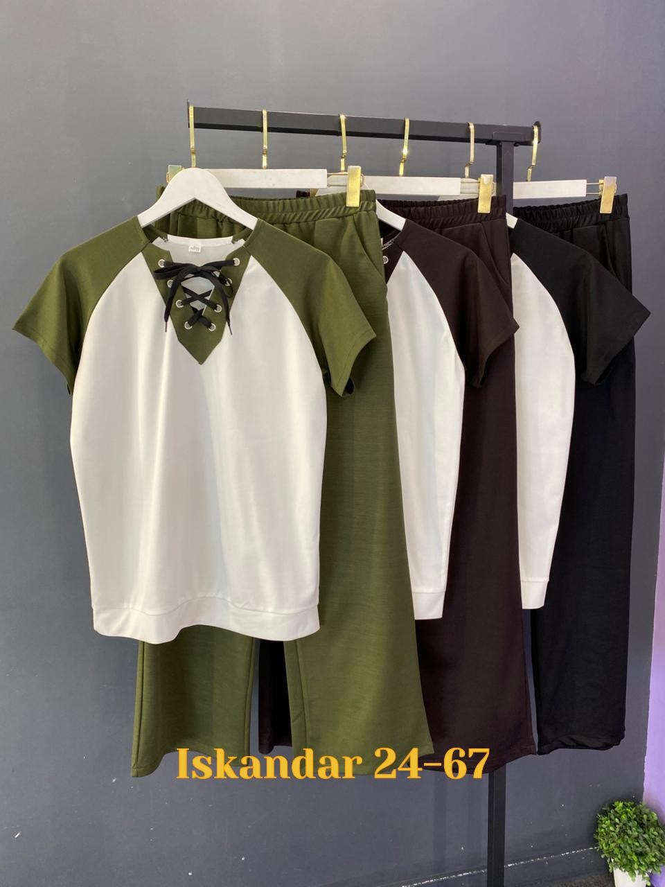 костюм женский,костюм повседневный,костюм двойка женский,костюм с брюками,женские костюмы больших размеров