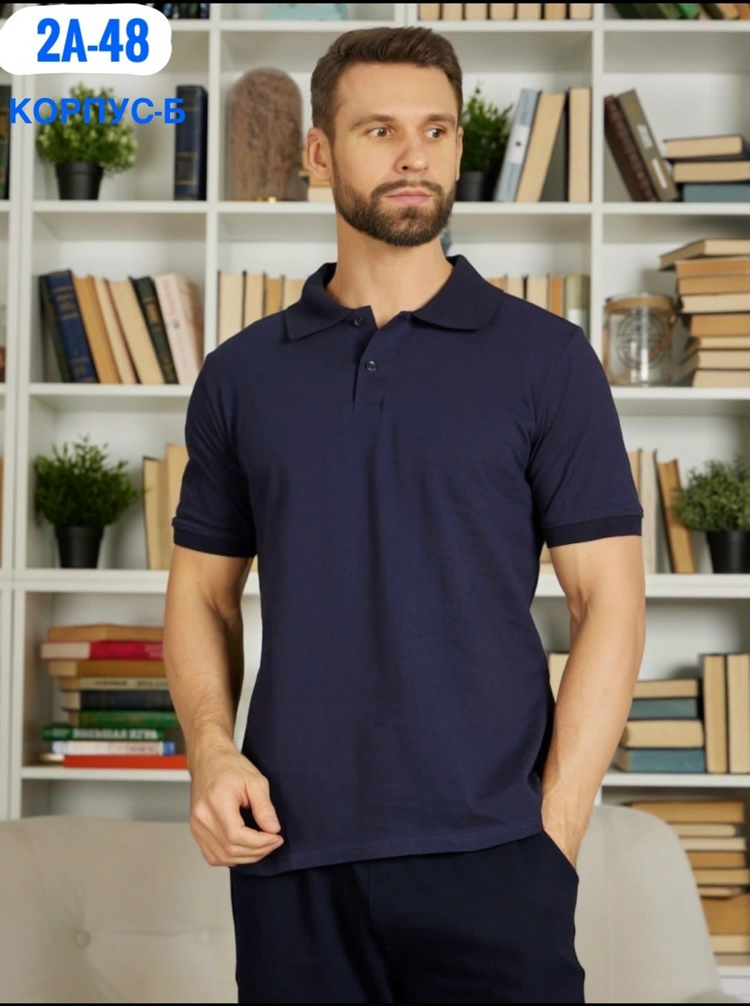 футболка поло мужская,мужская футболка поло с коротким рукавом,турецкие футболки мужские,мужская футболка черная,мужская футболка