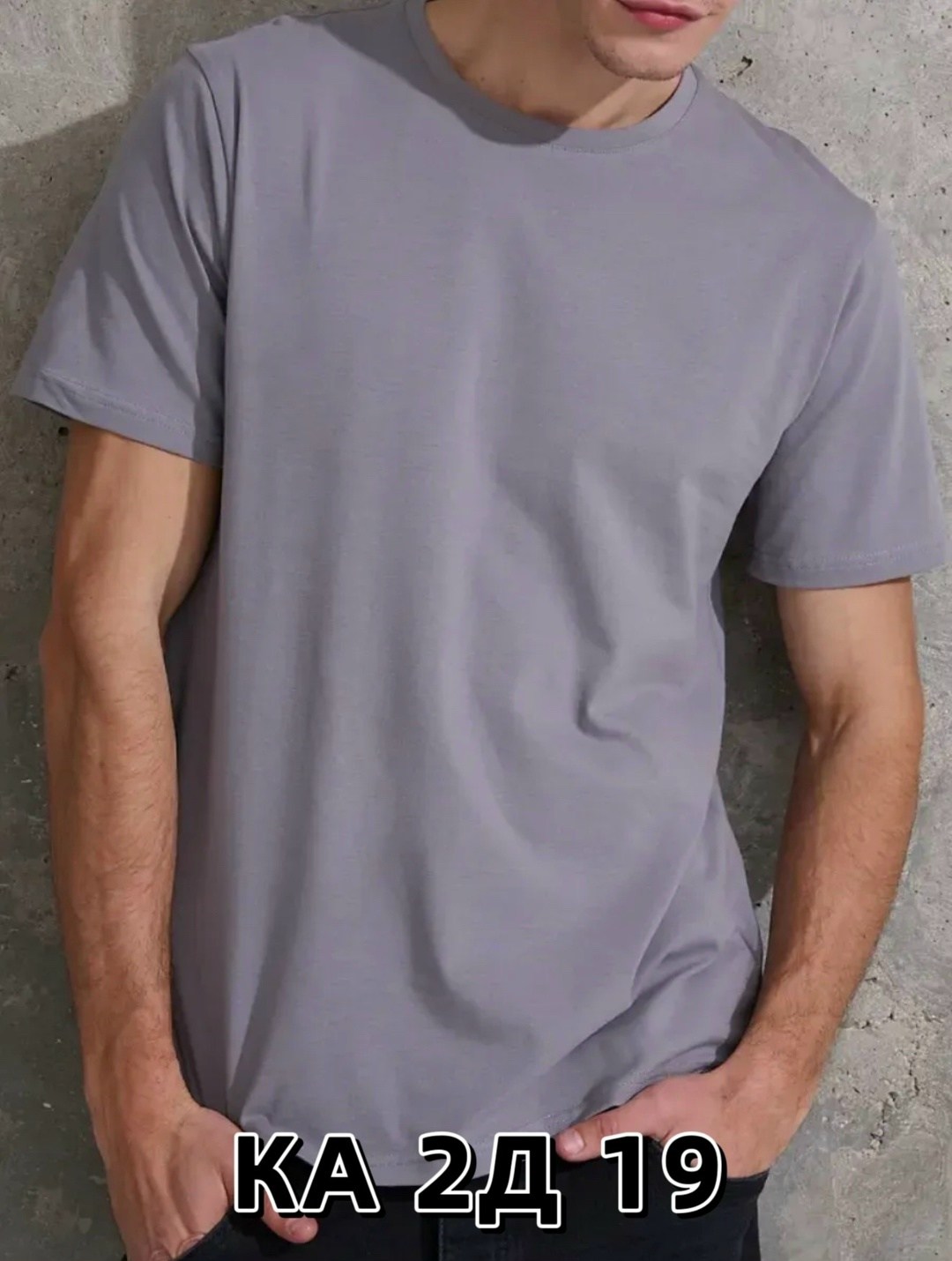 футболки мужские,футболки женские мужские,футболки базовая,футболки женская,мужская футболка премиум