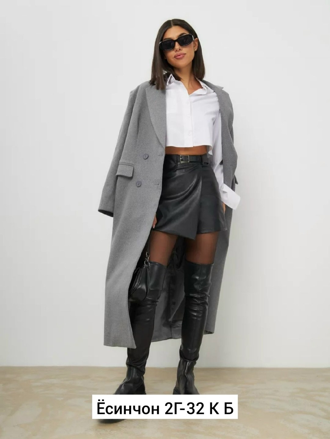 юбка шорты женская,серый пиджак женский оверсайз,женская юбка,пиджак женский оверсайз,пиджак серый оверсайз