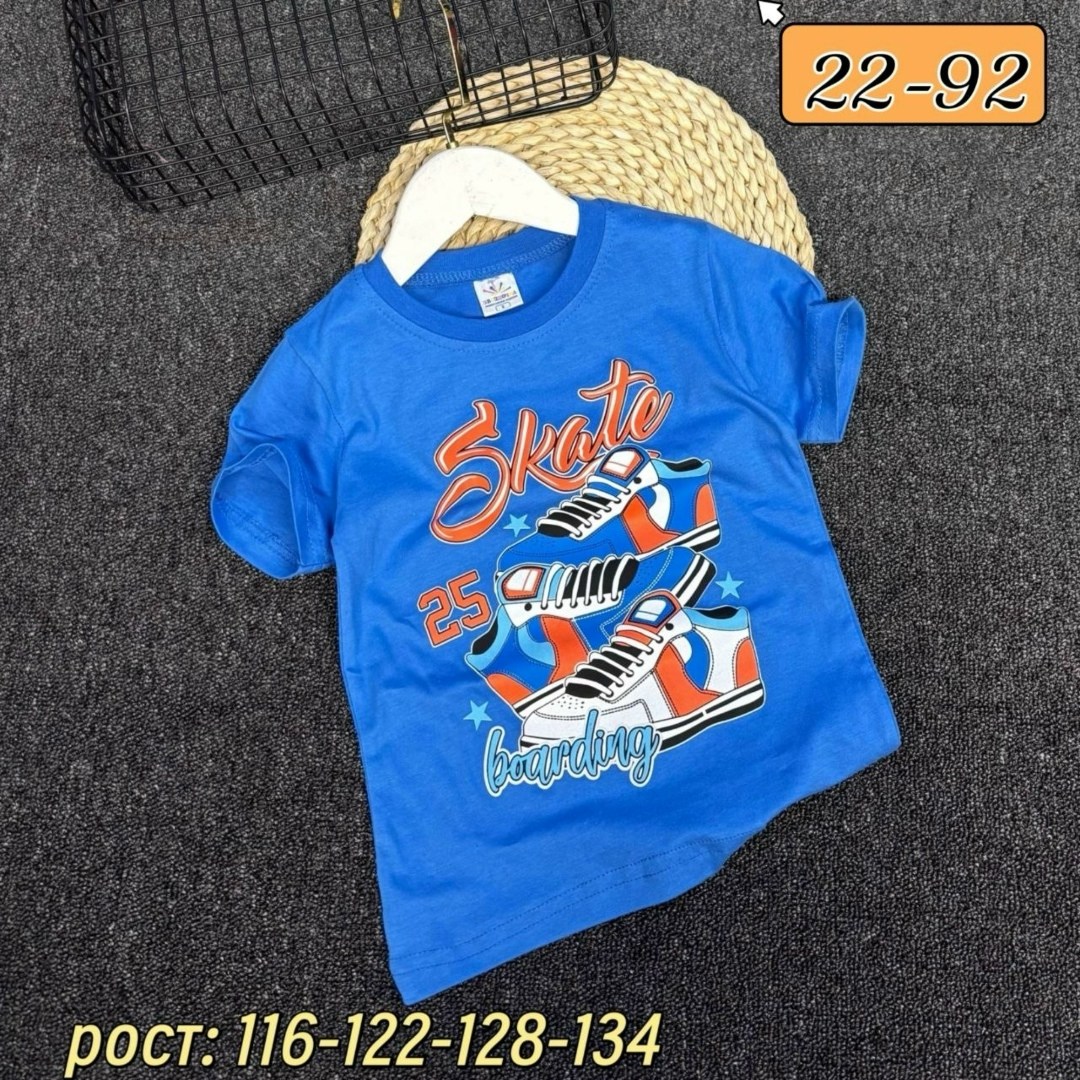 футболки для мальчика,футболки детские,детская футболка,футболка для мальчика хлопок,футболка детская для мальчика