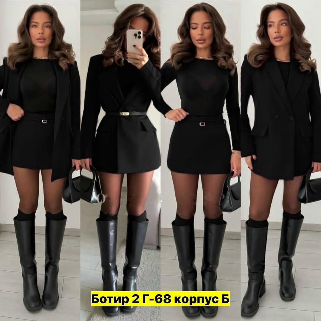 женские костюмы с юбкой,костюм с юбкой,юбка и пиджак,костюм двойка пиджак и юбка,