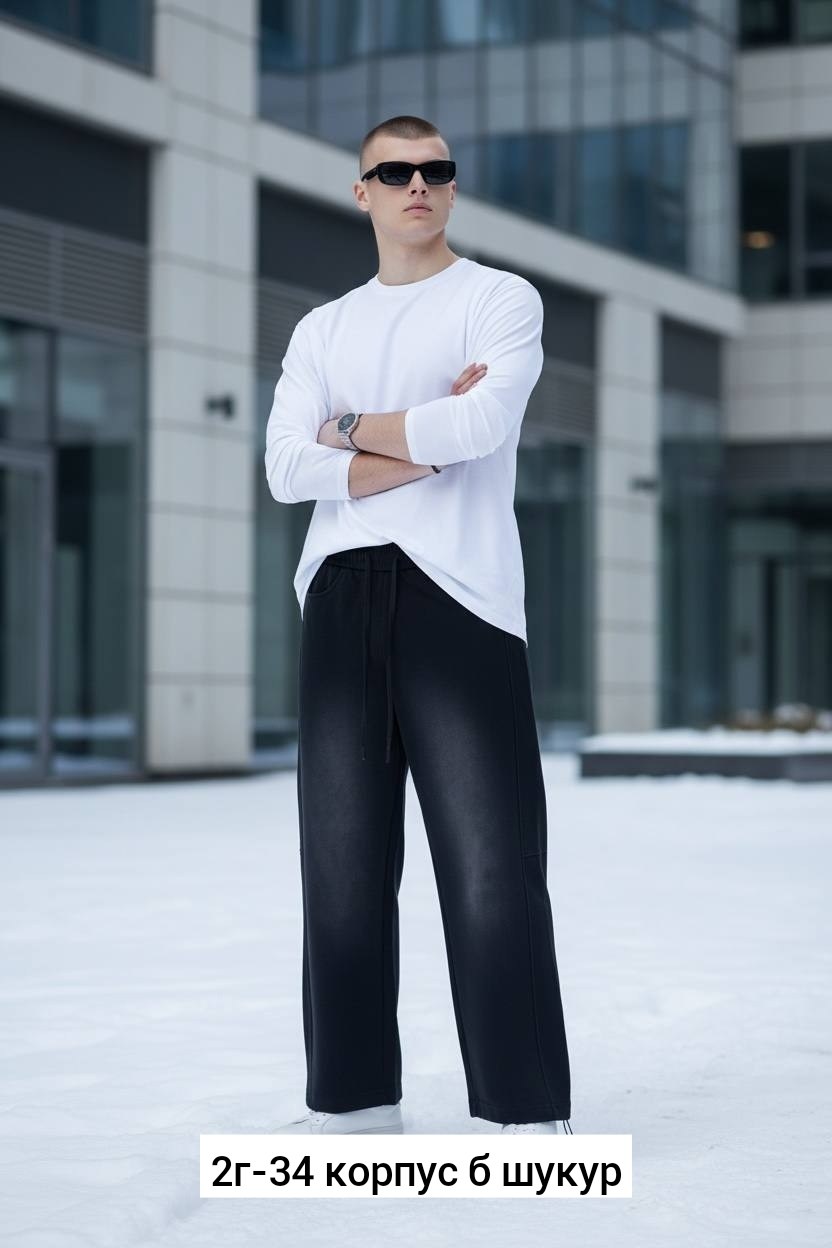 штаны спортивные,спортивные штаны мужские,спортивные мужские брюки,штаны на флисе,брюки спортивные