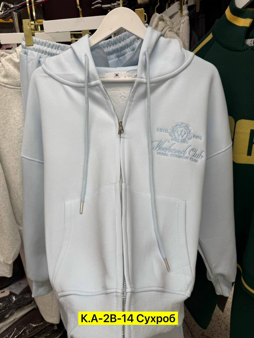 cпортивный костюм женский на флисе,костюм женский на флисе,спортивный костюм женский,женский костюм,теплые костюмы женские