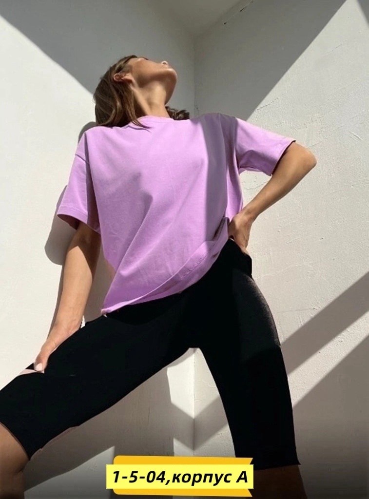 футболки женская оверсайз,костюм футболка оверсайз,футболки женская,костюм женский,костюм женский футболка