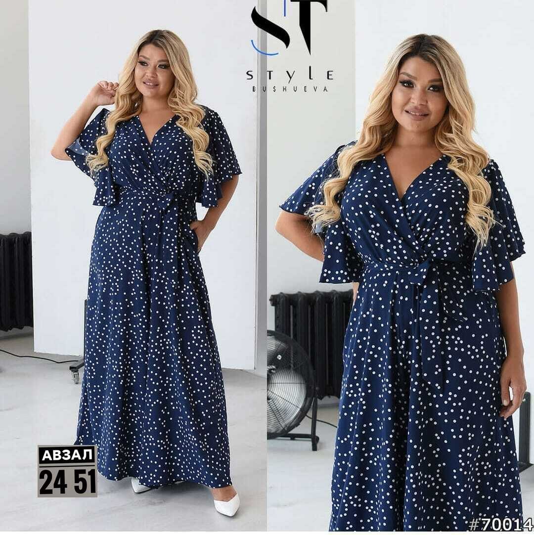 платье женской,платья большие размеры,платья для полных,платья ,платья в горошек