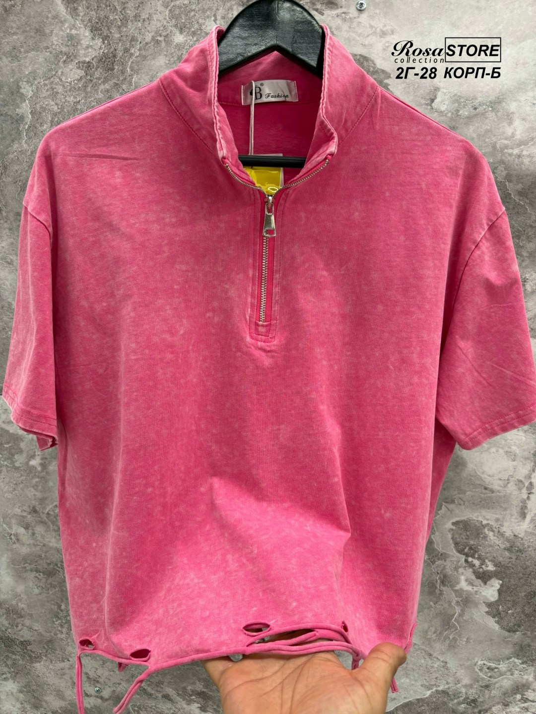 футболка женская,свитшот женская,футболки женская оверсайз,футболка варёнка,женская футболка варёнка