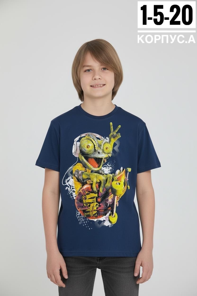 футболки для мальчика,футболки детские,детская футболка,детская футболка для мальчика,красная футболка для мальчика