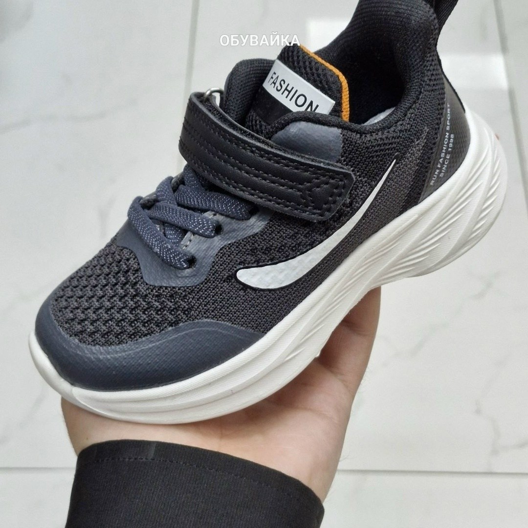 детские кроссовки,baas кроссовки,кроссовки,кроссовки летни,кроссовка