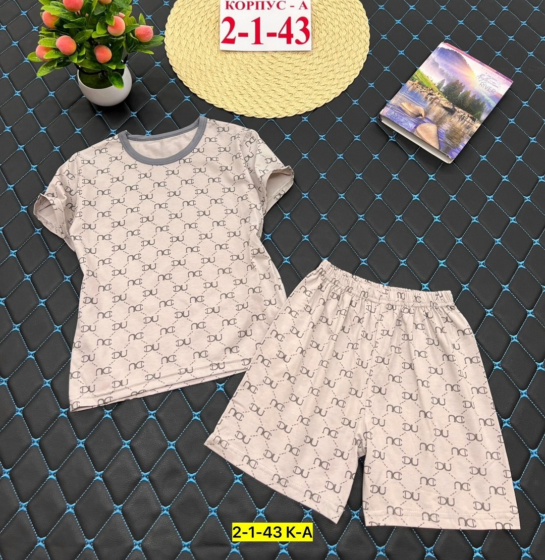 костюм детский,детские костюмы,костюм комплекты,костюм на мальчика,костюм детский комплект