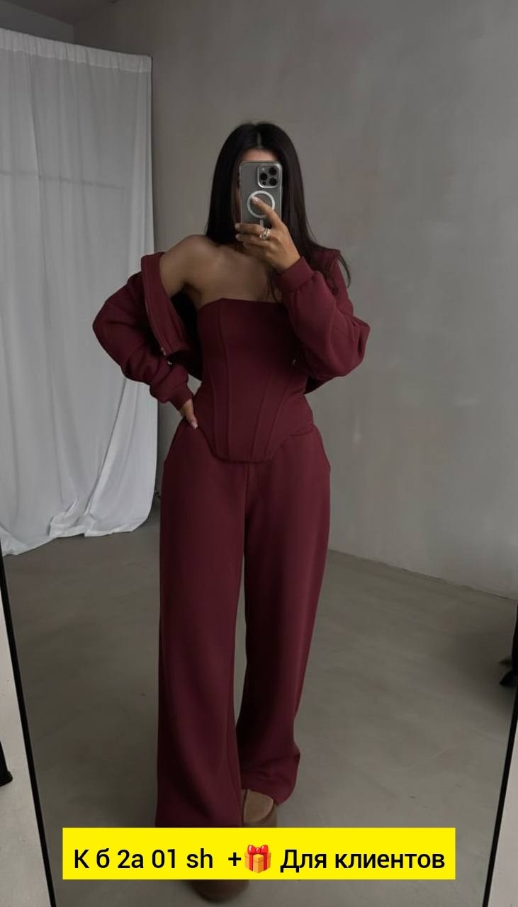 костюм,женская тройка костюм,стильные женские костюмы,женские костюмы