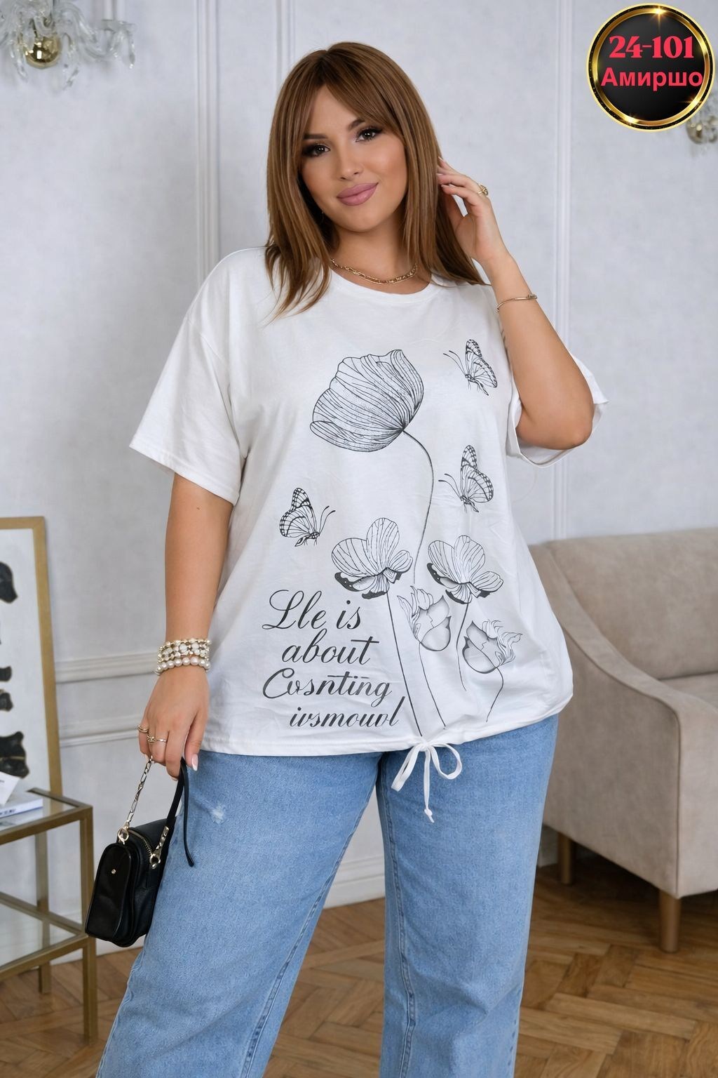 туника женская,женская футболка,стильная туника,женская кофта,футболки женские больших размеров