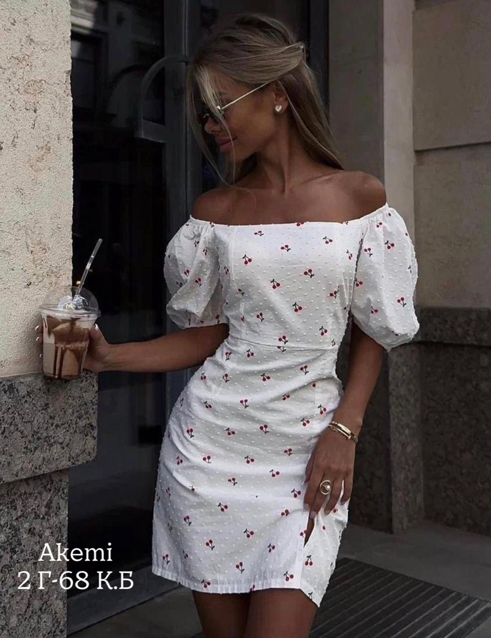 платье женской летнее,платье летнее белое,платье летнее,женское летнее платье с открытыми плечами,короткие летние платья