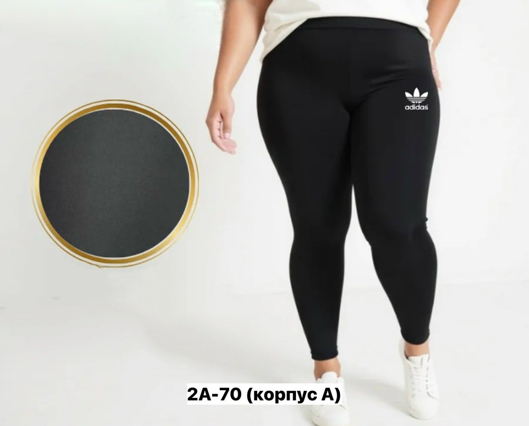 легинсы женские,лосины женские,женские леггинсы,,легинсы