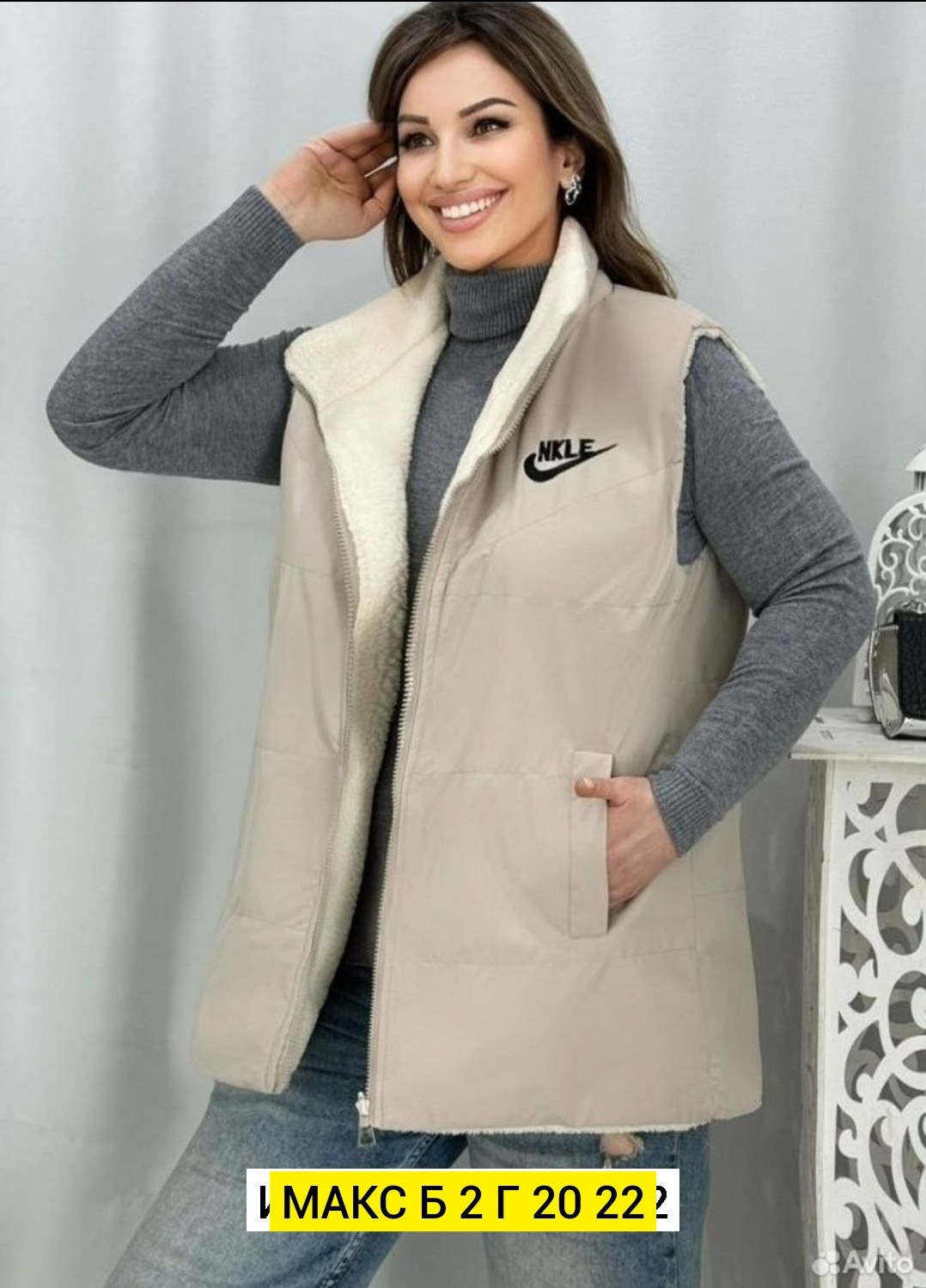 жилет женский двухсторонний,жилетка женская,жилет женский,двусторонний жилет,двухсторонний жилет