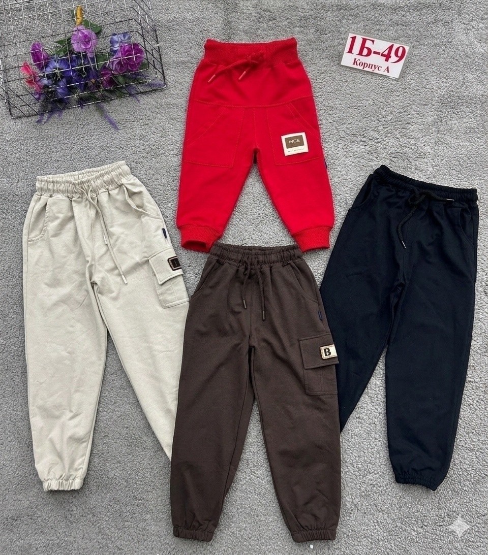брюки спортивные для мальчик,штаны спортивные,брюки для мальчика,детские брюки,штаны для мальчиков