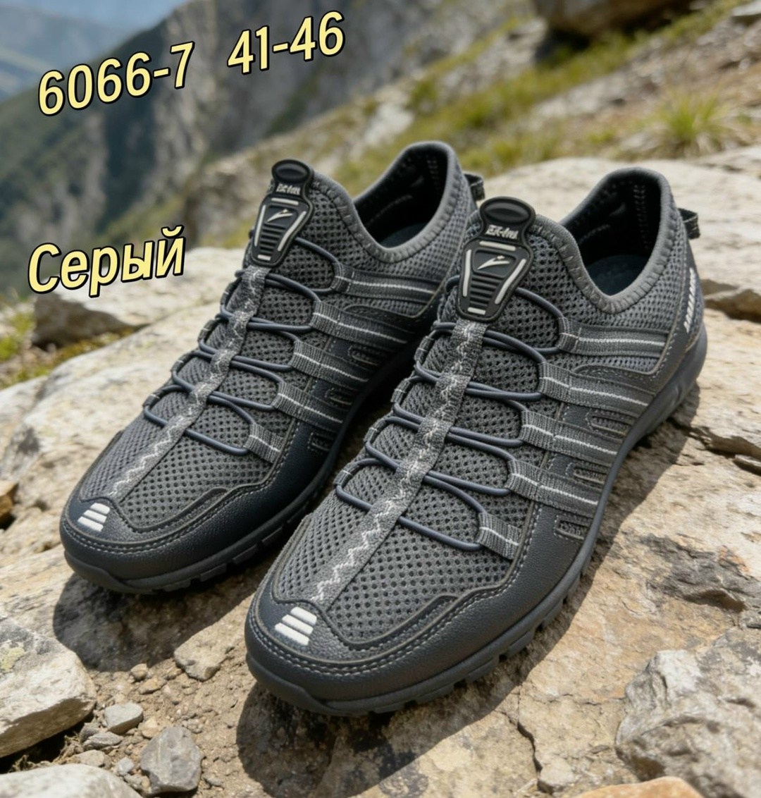 мужские кроссовки,кроссовки мужские bona,bona кроссовки,бона кроссовки 31435,