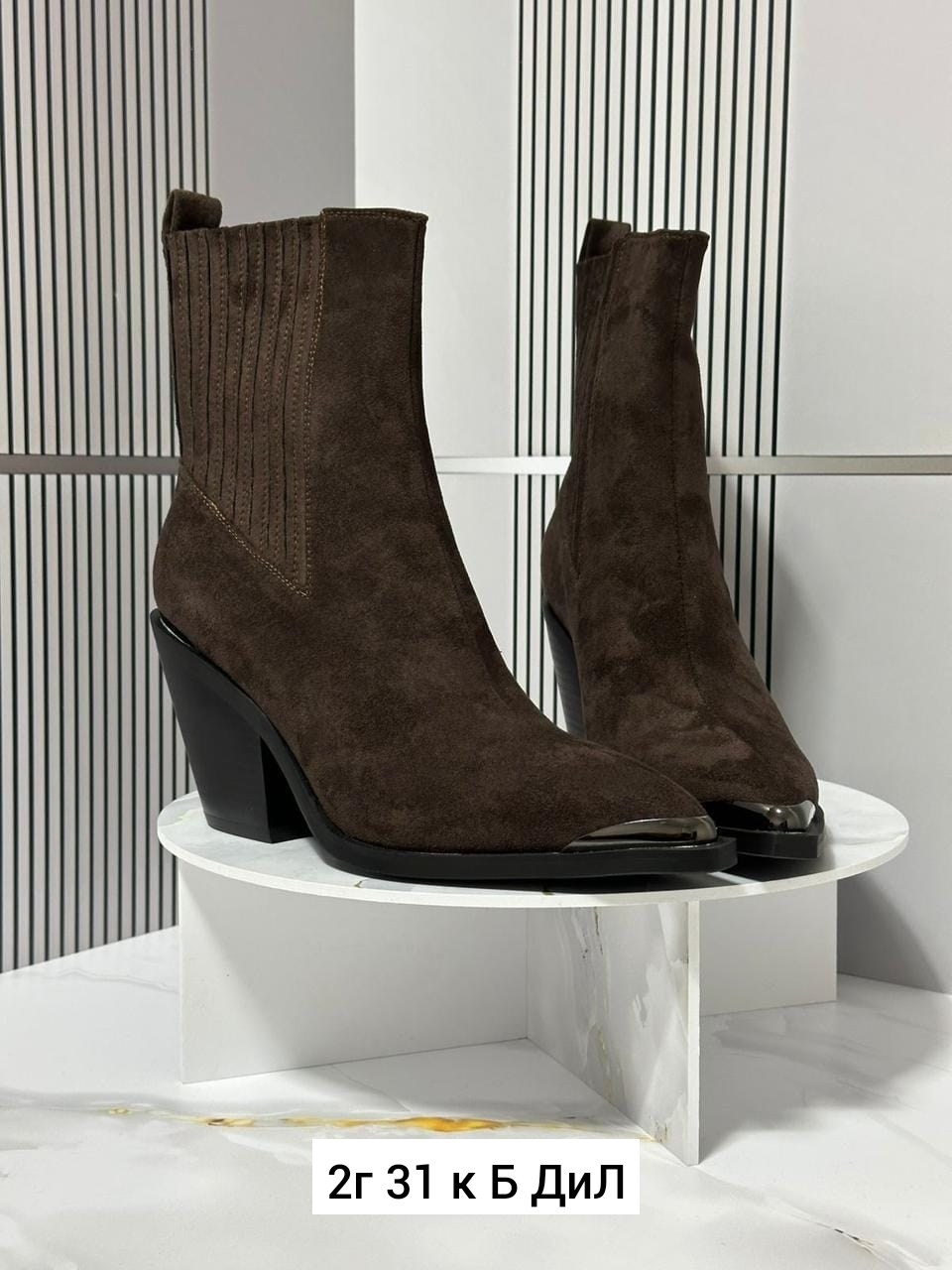 ,женские полусапоги,ботильоны казаки,ботильоны казаки натуральные,полусапоги