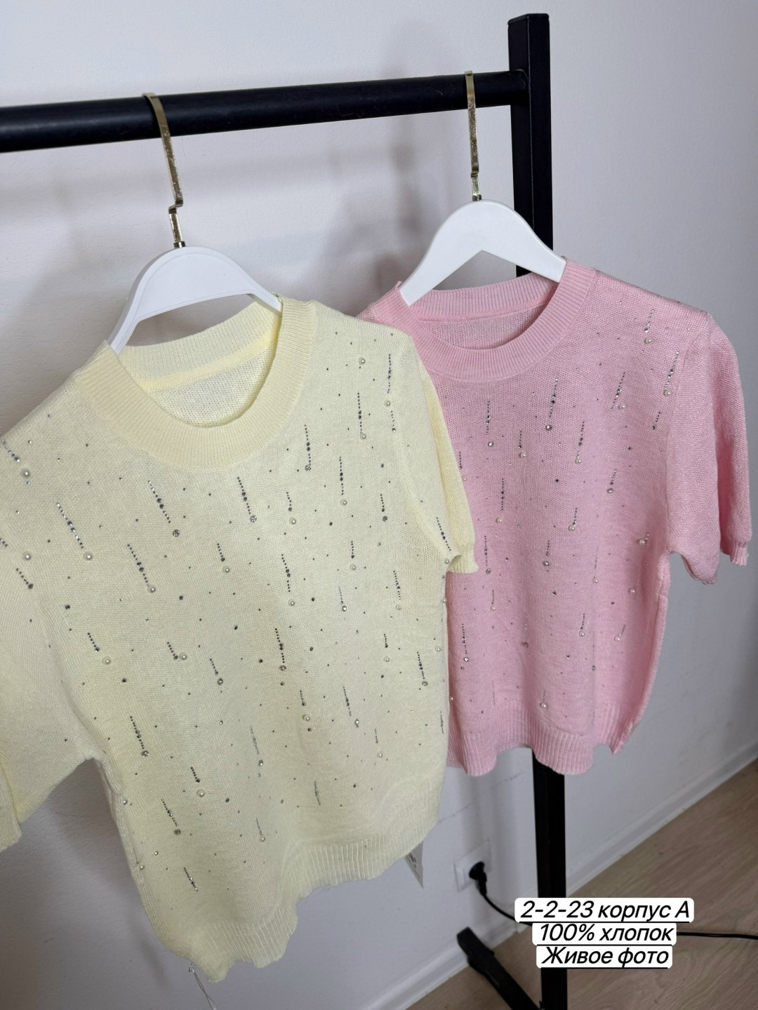 вязаная кофта,кофта женская вязаная,женская кофта,джемпер с пайетками спицами,джемпер с пайетками спицами женский