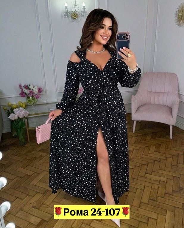 платье женское больших размеров,платье женское,платье,женские длинные платья,платья