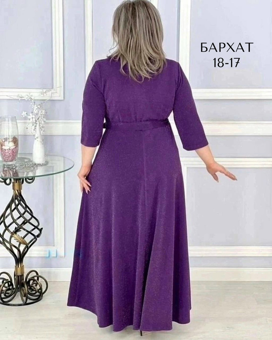 женские платья больших размеров,нарядное платье,платье для женщин,платье,длинное платье