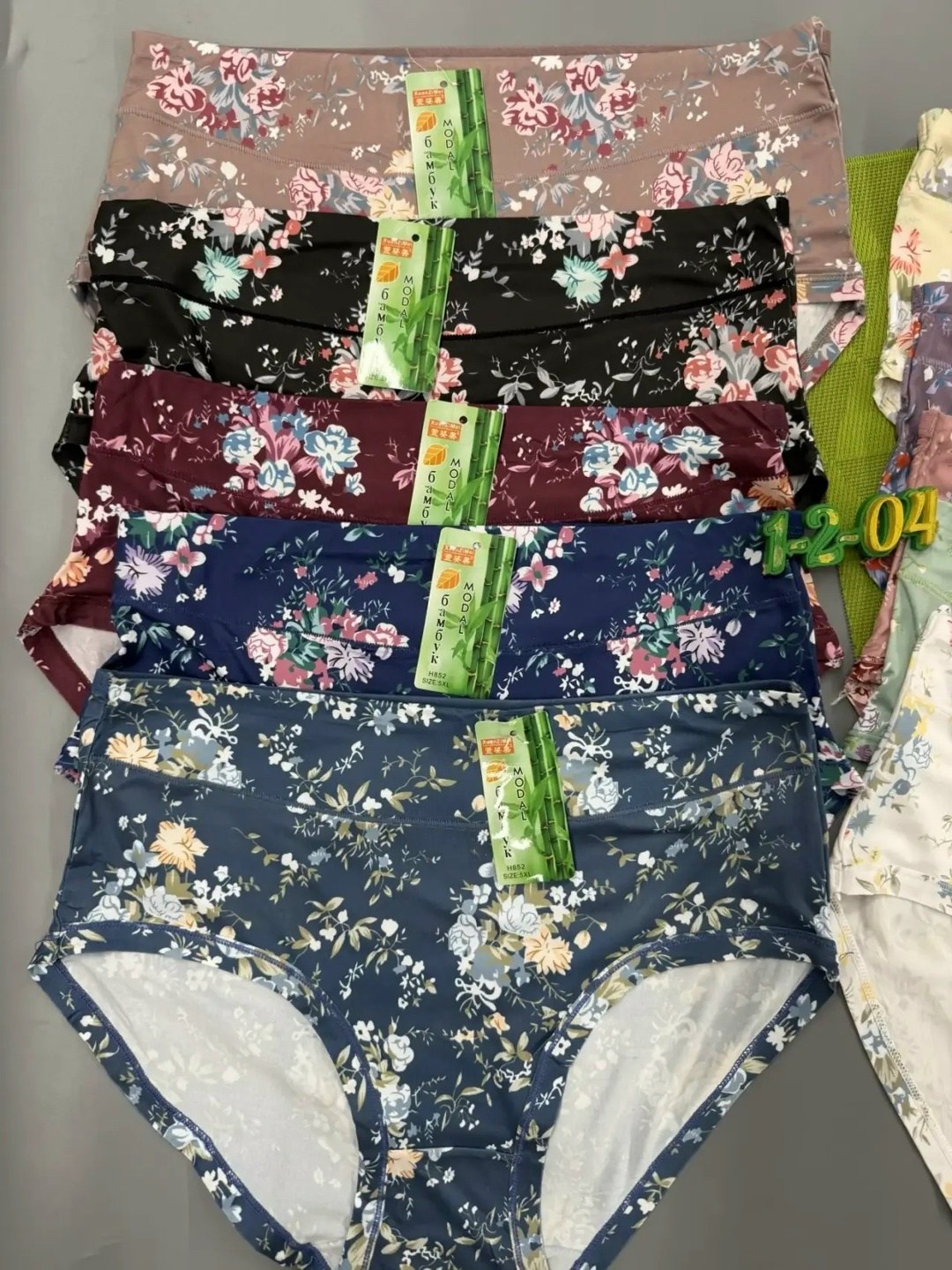 комплект трусов женские,трусы женские большие размеры набор 5 штук,комплект трусов слипы,комплект трусов,набор трусы женские большие размеры